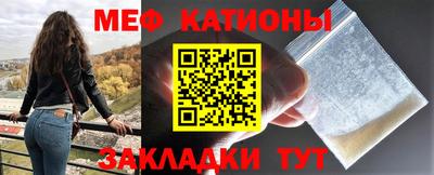 гидра Комсомольск-на-Амуре