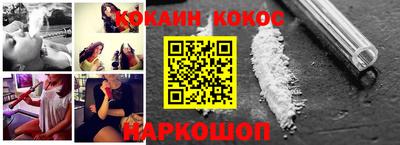 индика Краснодар