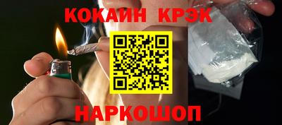 марки nbome Коммунар