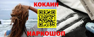 скорость mdpv Конаково