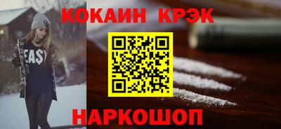 скорость mdpv Конаково