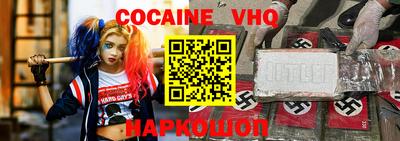 скорость mdpv Конаково