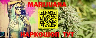 марки nbome Коммунар