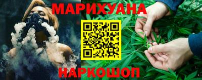 скорость mdpv Конаково