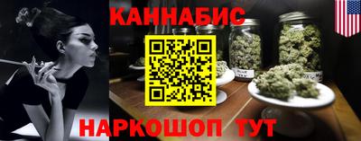 марки nbome Коммунар