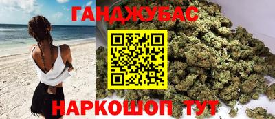 марки nbome Коммунар