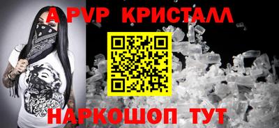марки nbome Коммунар