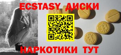 скорость mdpv Конаково