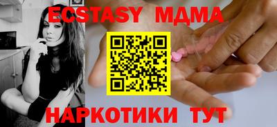скорость mdpv Конаково