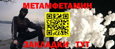 марки nbome Коммунар