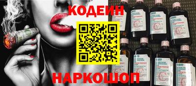 скорость mdpv Конаково