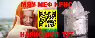 скорость mdpv Конаково