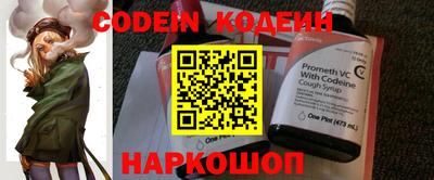 индика Краснодар