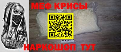 индика Краснодар