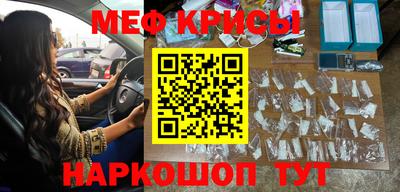 марки nbome Коммунар