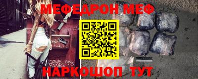 марки nbome Коммунар